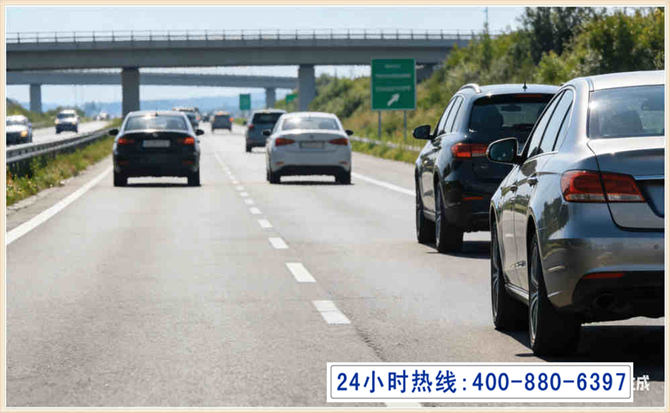 长海长春拖车电话