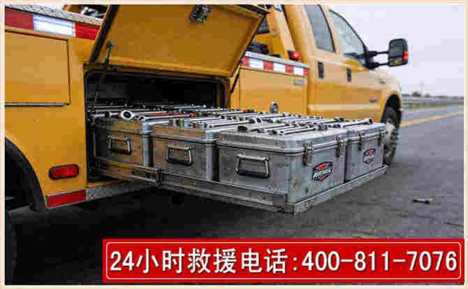 长海强台风下的新能源汽车救援的六大注意事项
